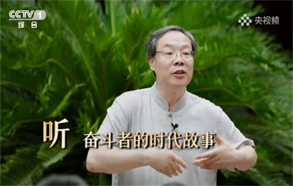 开学第一课<a href=/zuowen/ target=_blank class=infotextkey>作文</a>2023350字
