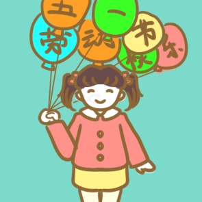 劳动作文600字作文(通用5篇)