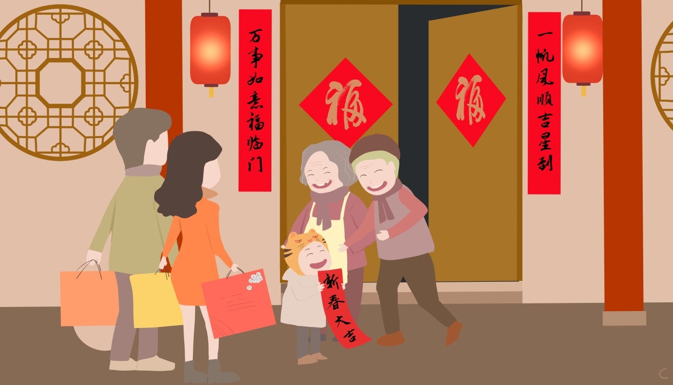 什么春节<a href=/zuowen/ target=_blank class=infotextkey>作文</a>450字