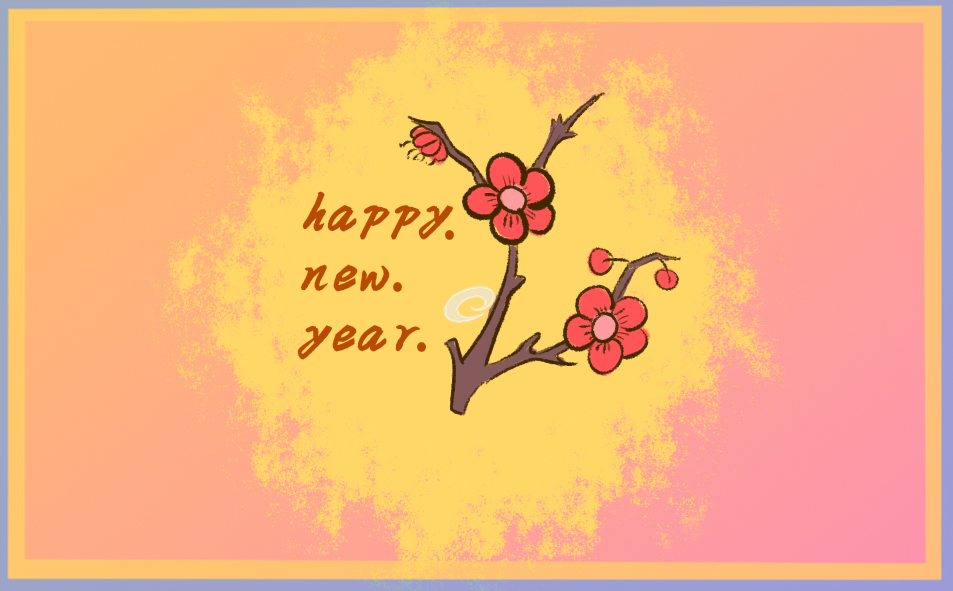 2024新年快乐祝福语220句