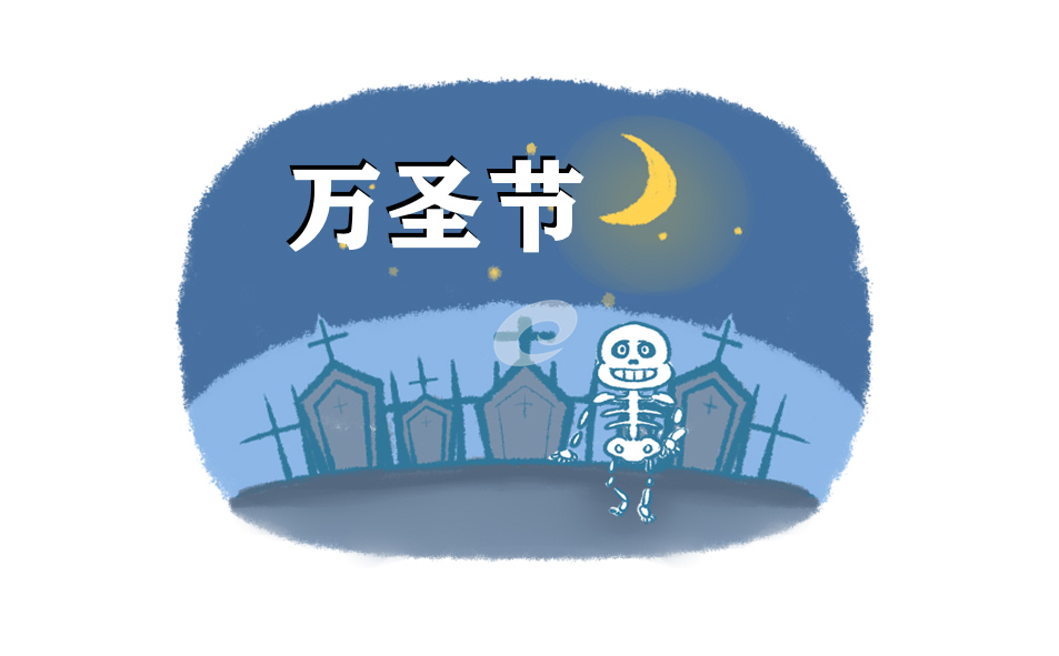 祝圣诞节快乐文案寄语213句