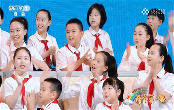 2023关于开学的<a href=/zuowen/ target=_blank class=infotextkey>作文</a>