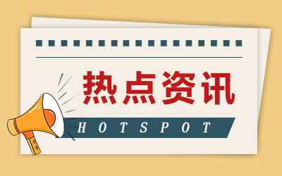 关于自供暖暖气一般烧多少度好