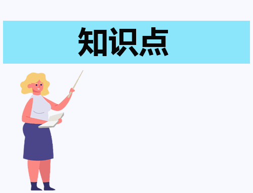 年假指南：年假不给休算违法么？年假不休息怎么算工资？