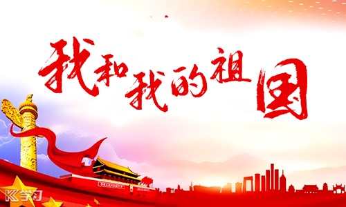 有关爱的<a href=/zuowen/ target=_blank class=infotextkey>作文</a>400字<a href=/zuowen/ target=_blank class=infotextkey>作文</a>