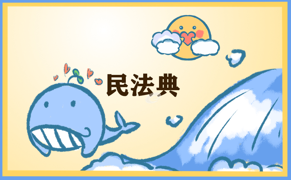 作文宪法心得300字(精品4篇)