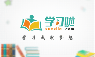 管理学读书心得