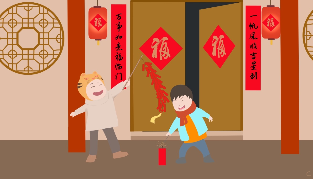 2024年对联及春联大全写什么好
