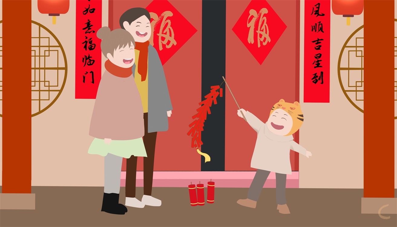最新除夕祝福语2024最火