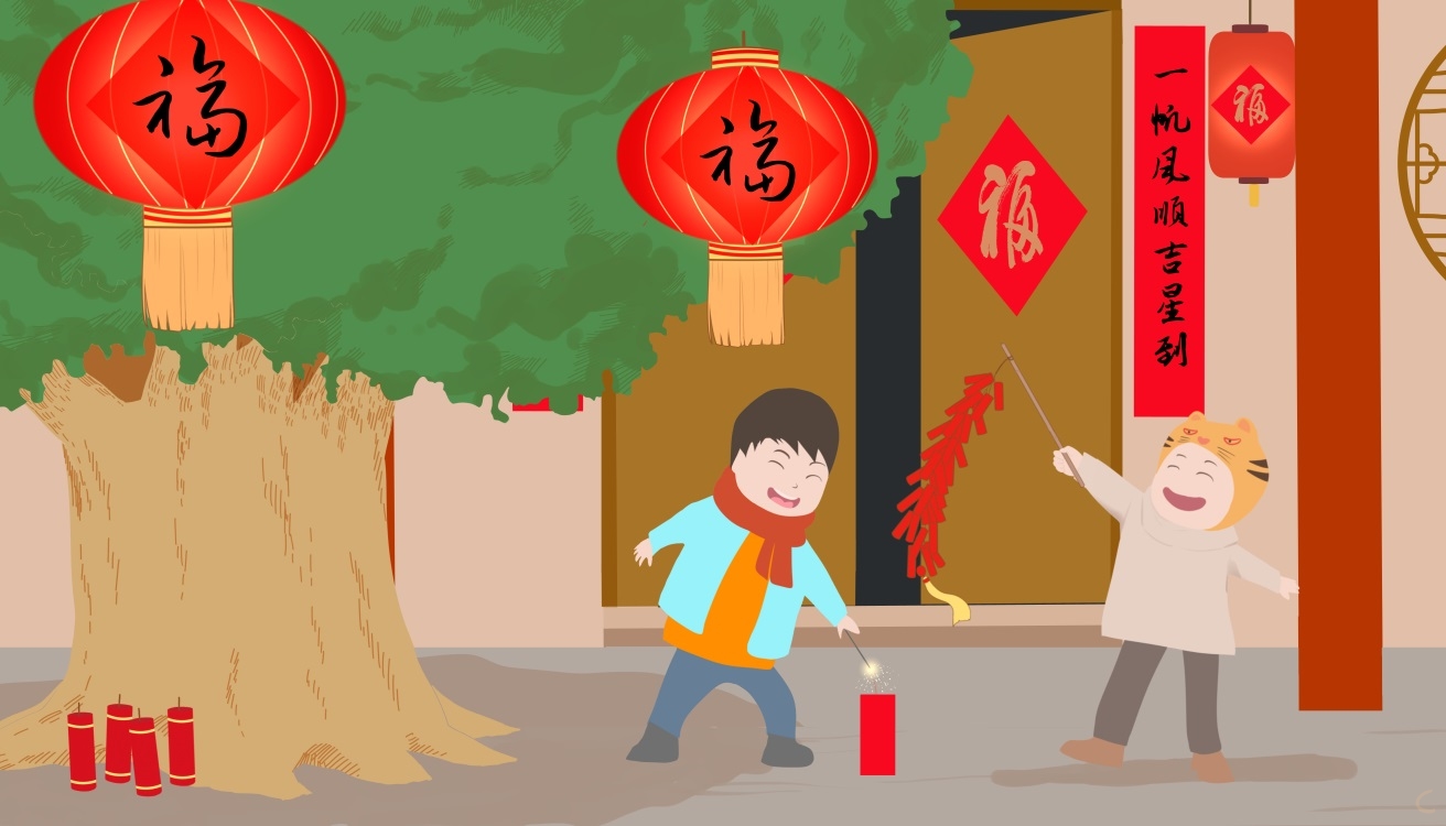 2024龙年春节暖心祝福语