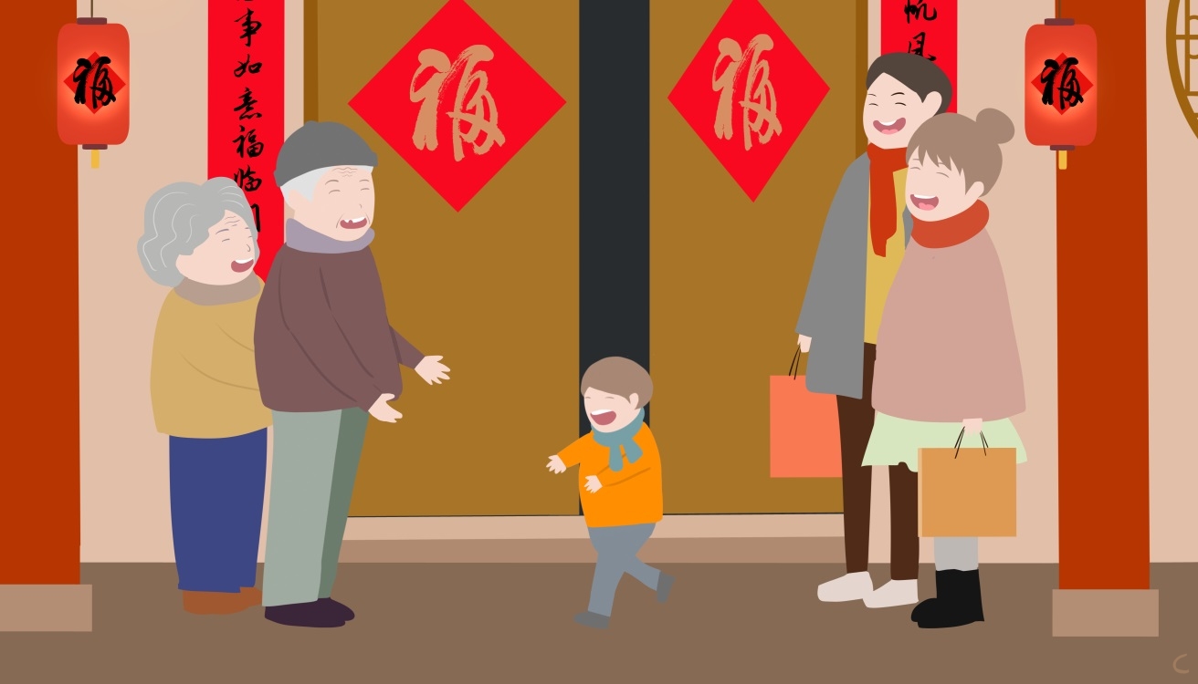 春节假期结束收心文案2024